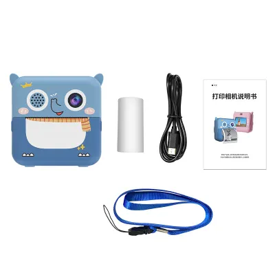 Kids Digital Camera High Quality HD Mini Instant Print
